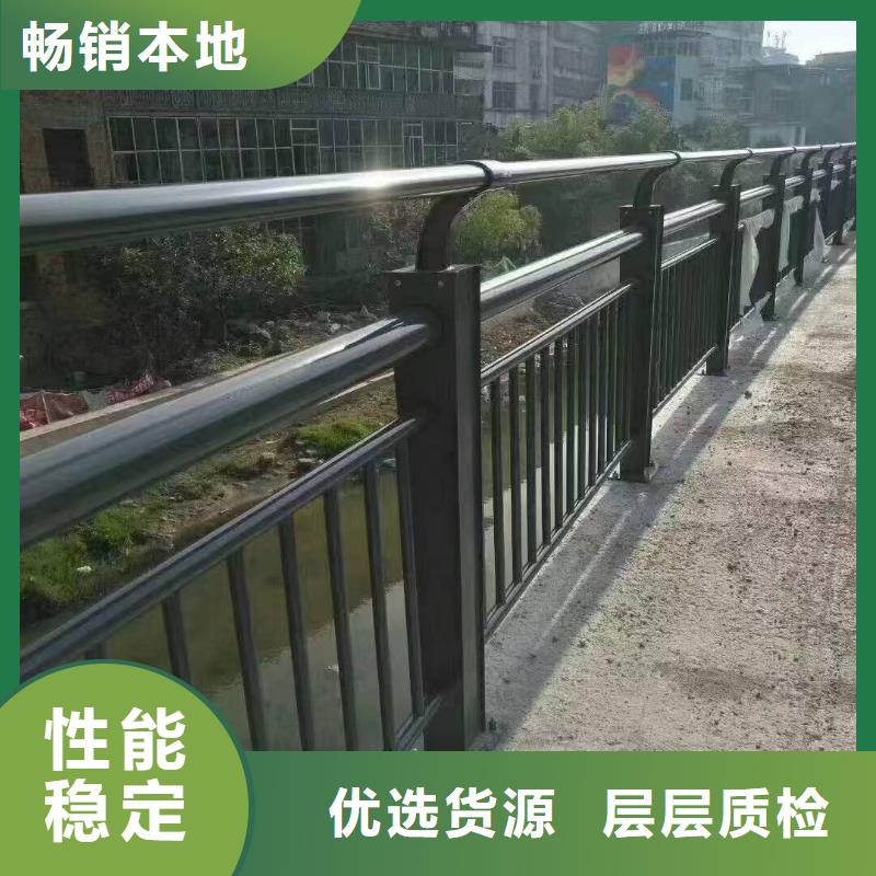 河边桥梁景观护栏热销好货