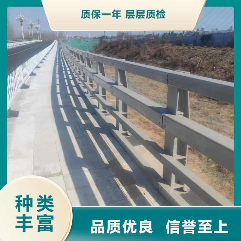 河道护栏新报价