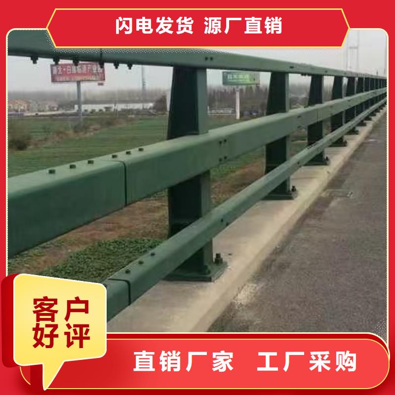 不锈钢复合管护栏厂家实力雄厚