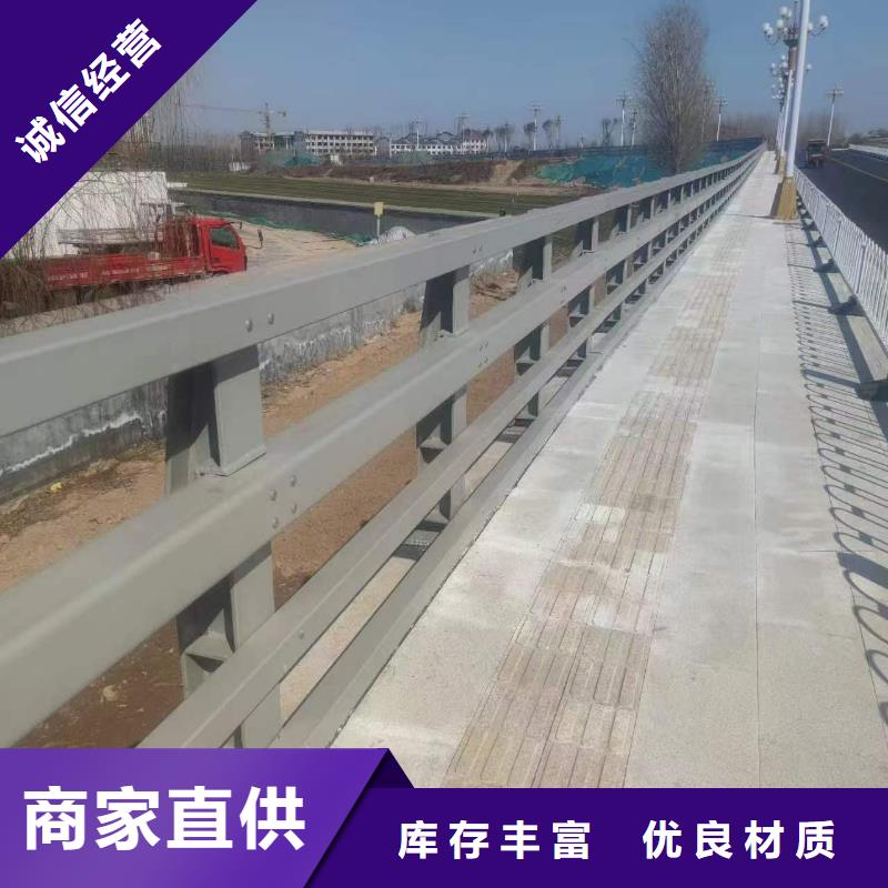 桥梁防撞护栏、桥梁防撞护栏厂家-本地品牌