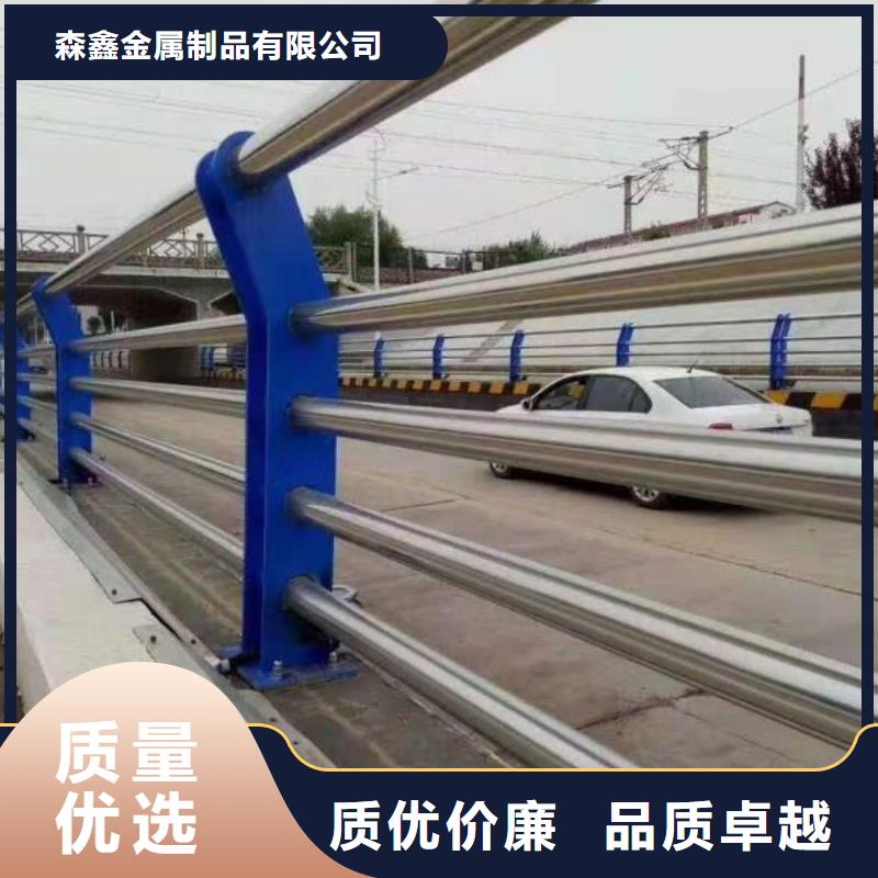 不锈钢复合管护栏厂家设计厂家