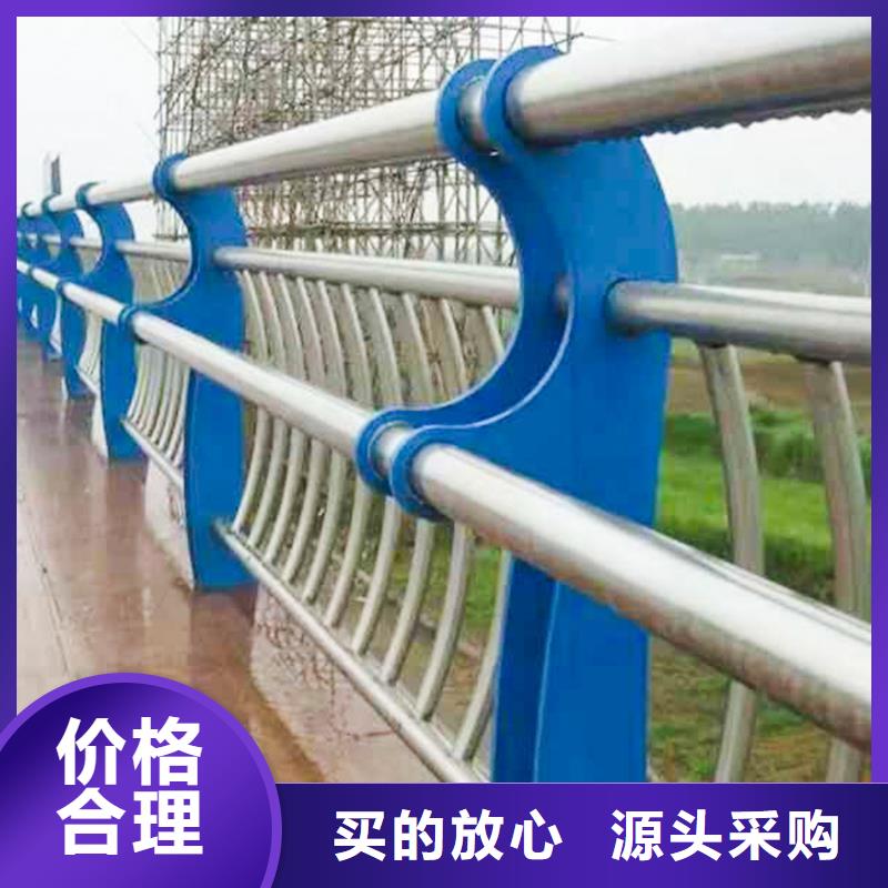 不锈钢复合管护栏厂家设计厂家