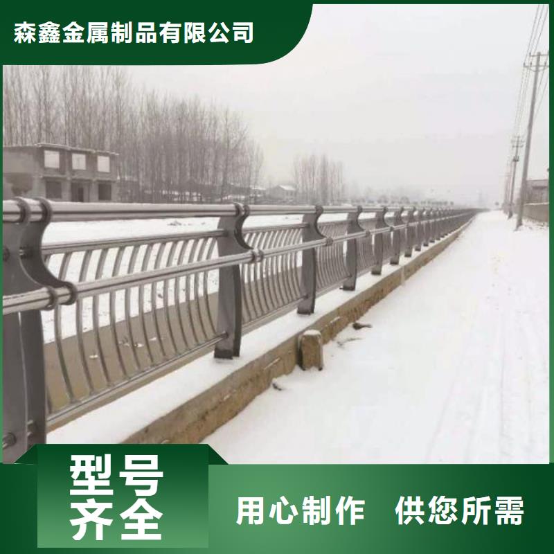 复合管栏杆-复合管栏杆价格优惠