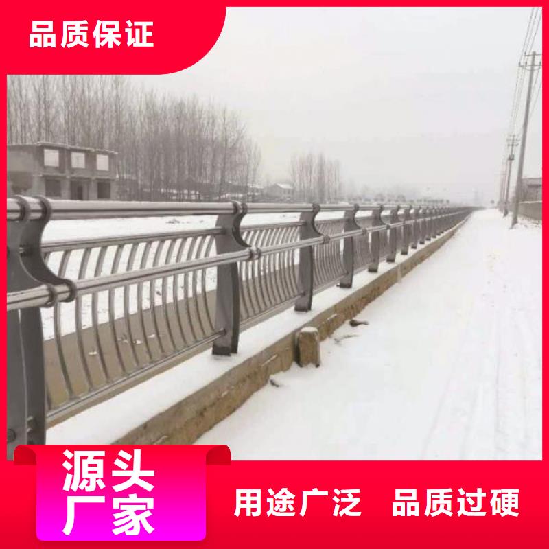 定制防撞桥梁栏杆公司