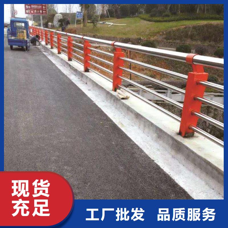 供应铝合金护栏认准森鑫金属制品有限公司