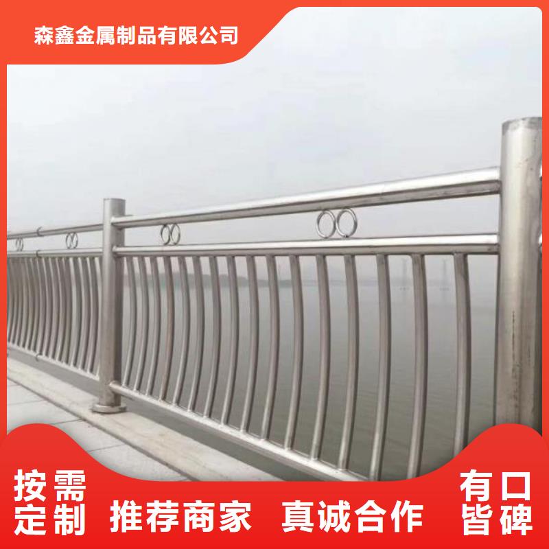 道路防撞栏杆长期有效