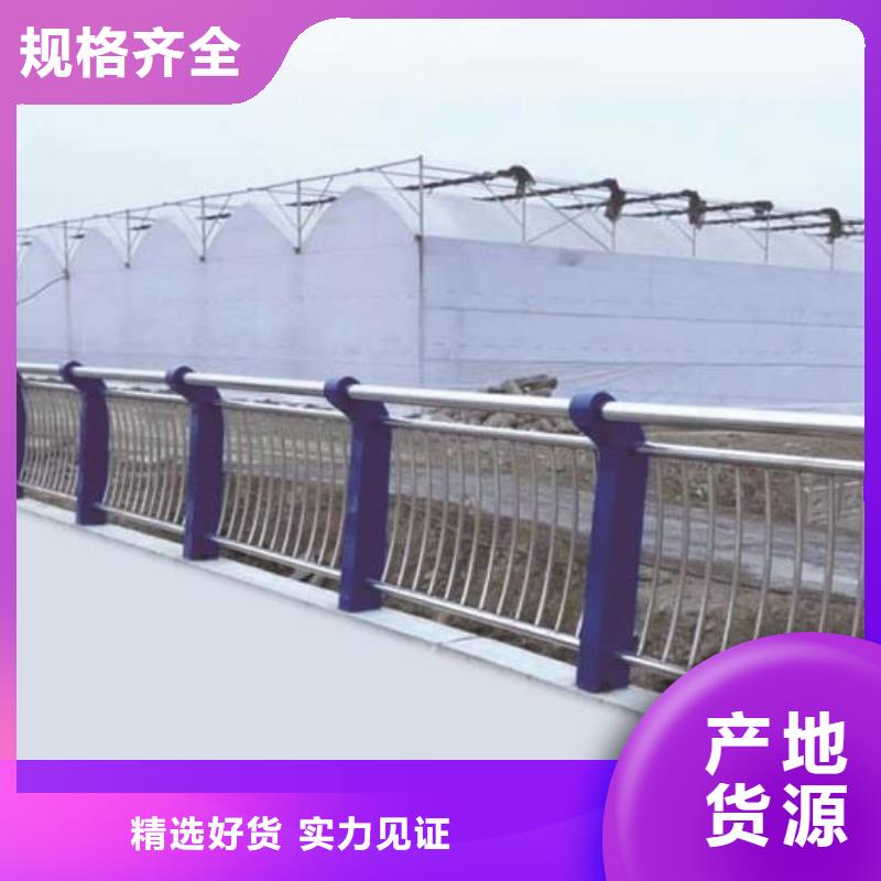 优质公路护栏的当地厂家