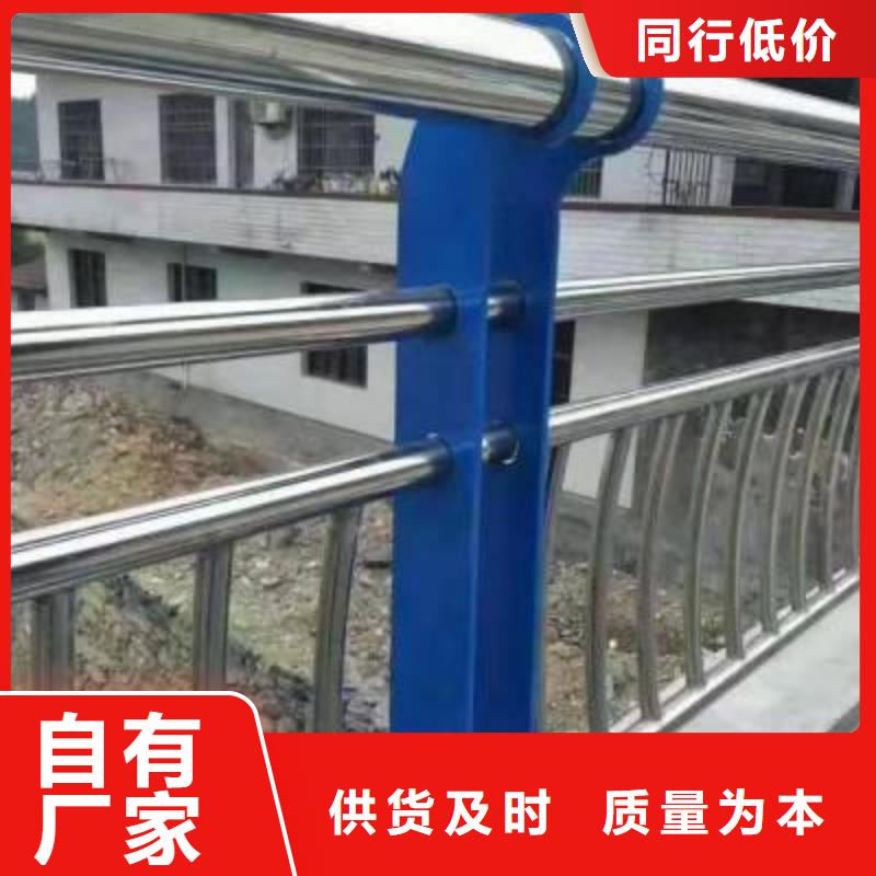 护栏2-桥梁护栏工期短发货快