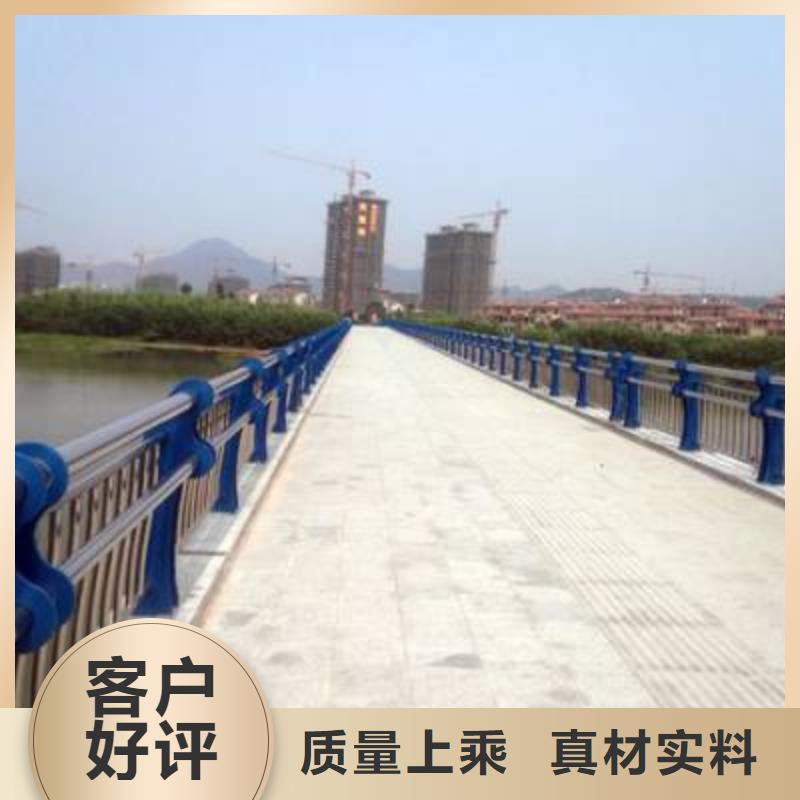 护栏2铝合金护栏生产厂家产地工厂