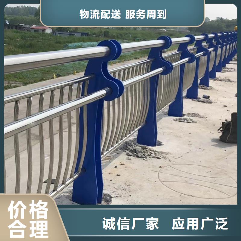 不锈钢复合管护栏的用途分析