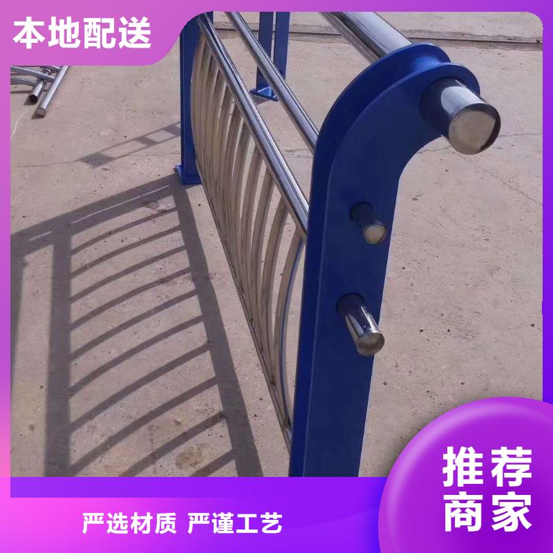 复合管栏杆现货厂家