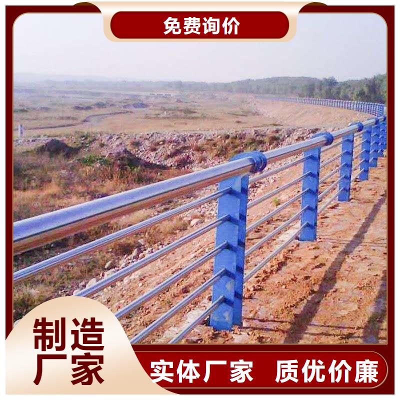 护栏2铝合金护栏种类齐全