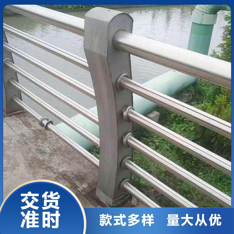 卖防撞栏杆的实力厂家