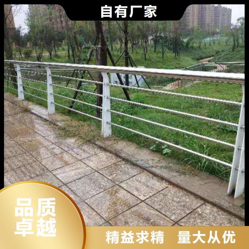 复合管栏杆现货厂家