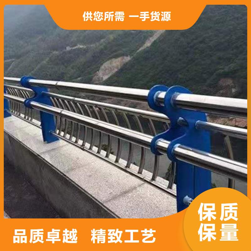 桥梁护栏厂家价格合理