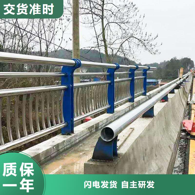 不锈钢护栏厂家采购