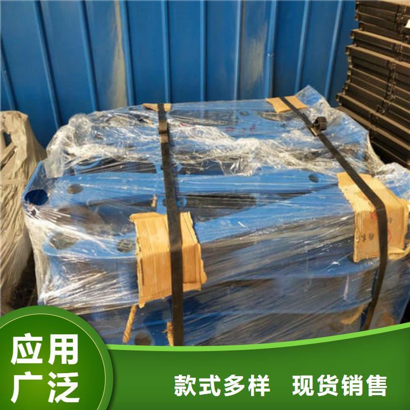 复合管栏杆现货厂家