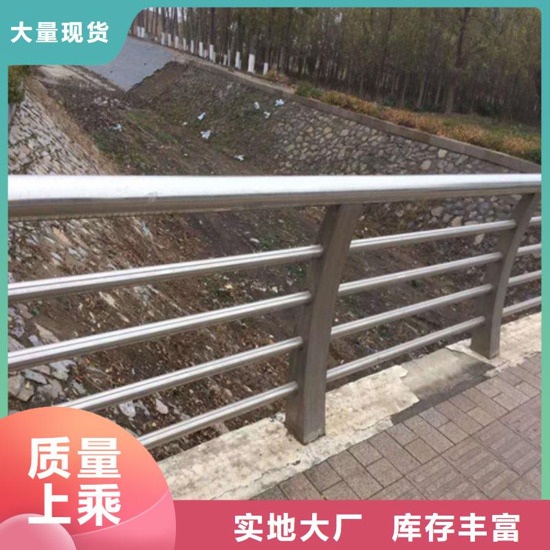 铝合金栏杆公司欢迎您