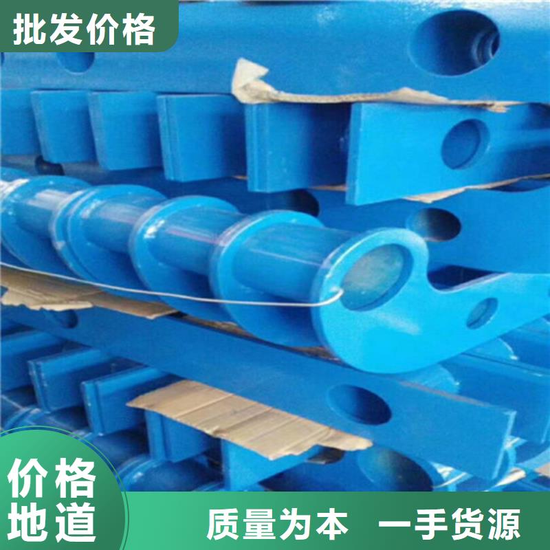 批发护栏的批发商