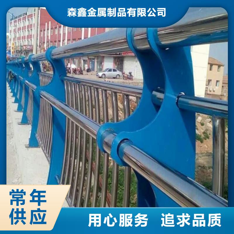 质优价廉的不锈钢复合管护栏厂家厂家