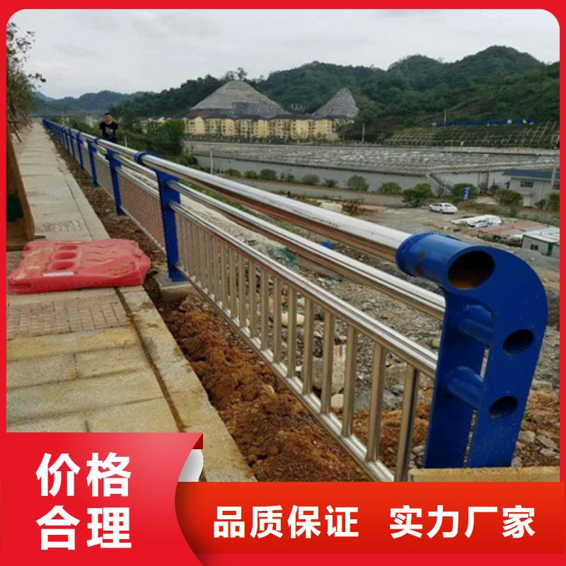 护栏2-桥梁护栏工期短发货快