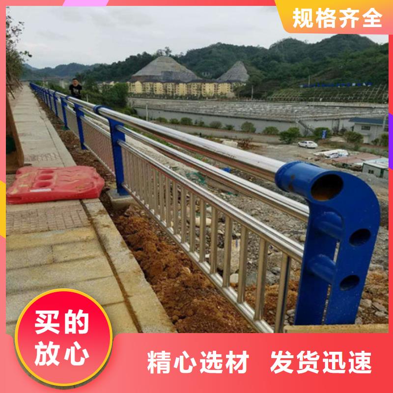 不锈钢复合管护栏的用途分析