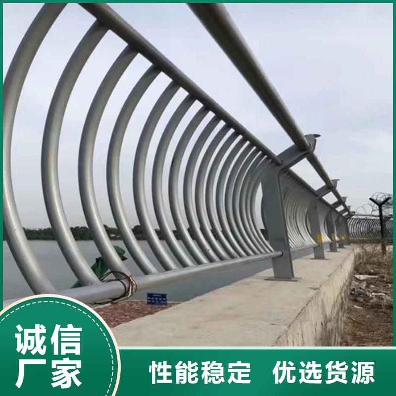 专业销售桥梁栏杆-保量