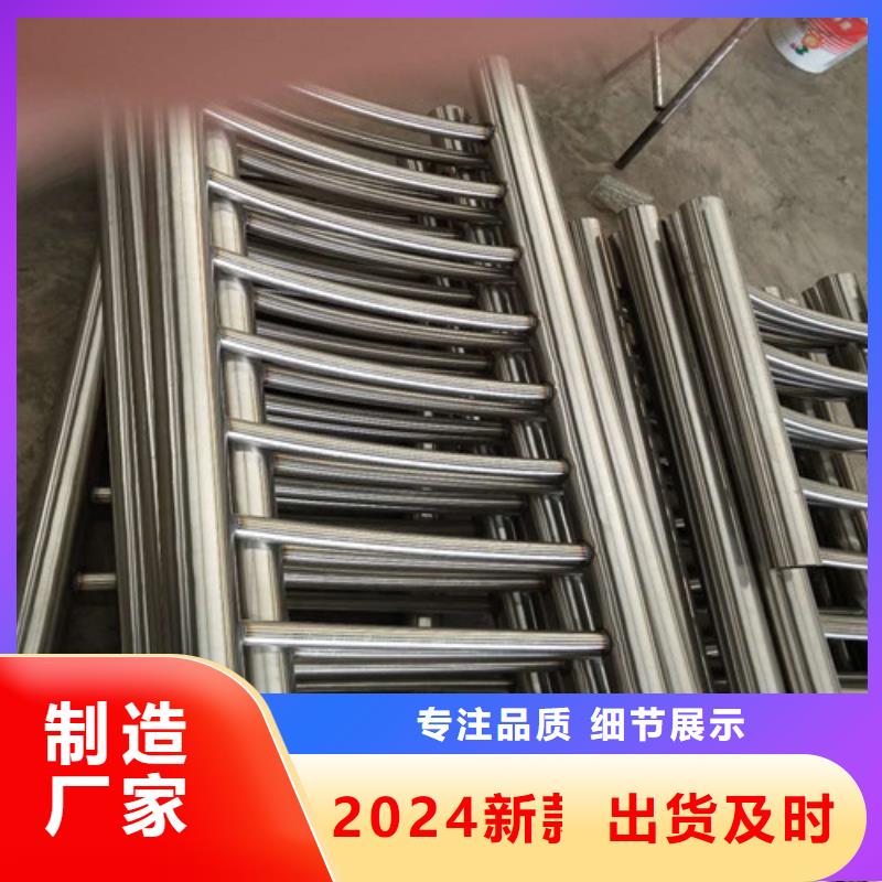 批发护栏的批发商