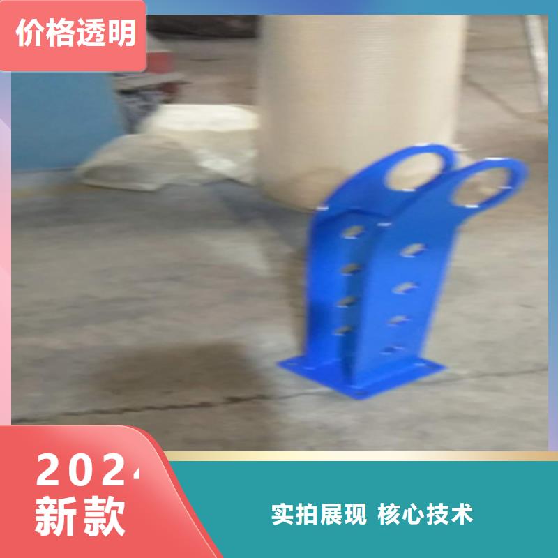 护栏2-【景观】护栏本地厂家值得信赖