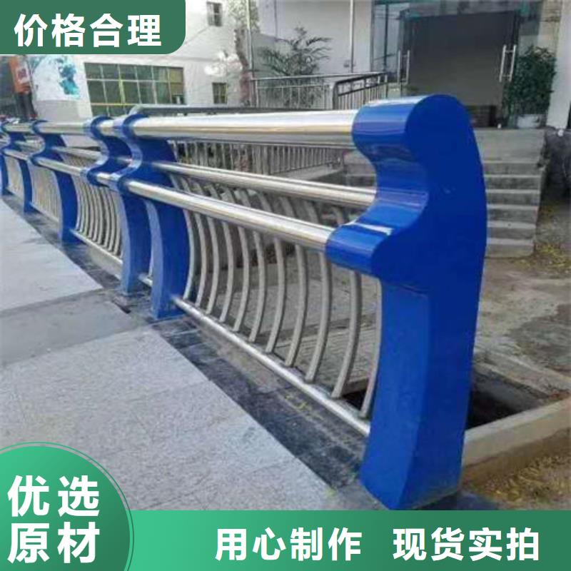 桥梁专用防撞护栏厂家-价格低