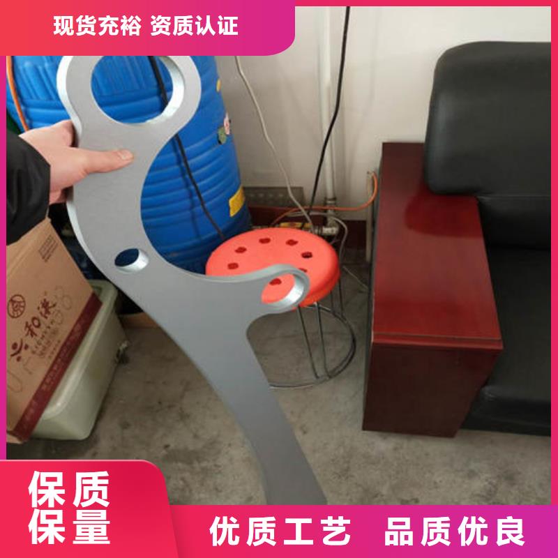 供应铝合金护栏认准森鑫金属制品有限公司