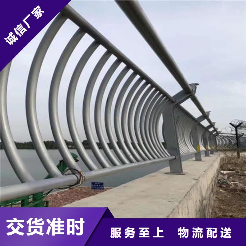 不锈钢复合管护栏厂家厂家在什么位置