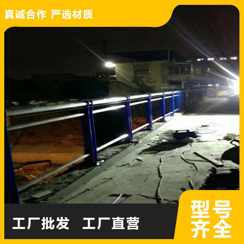 不锈钢复合管护栏低于市场价