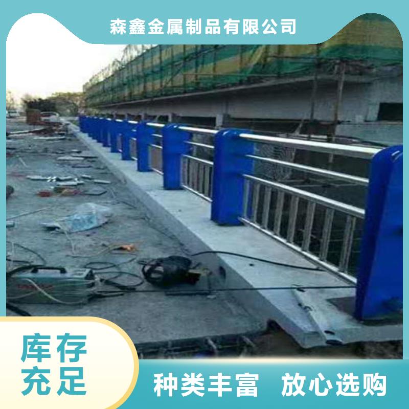 优质公路护栏的当地厂家