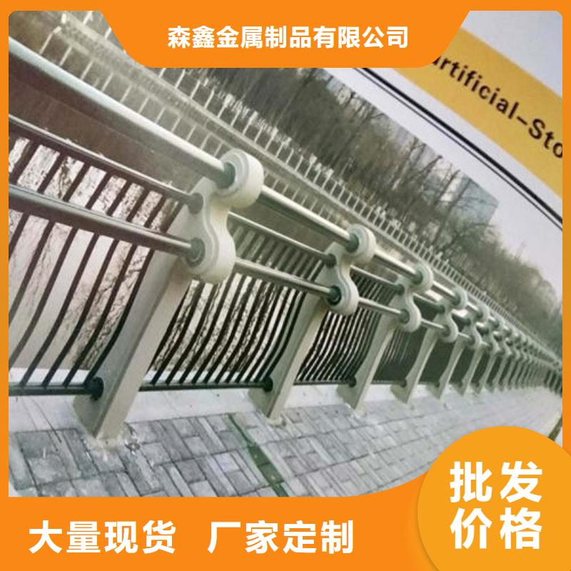 护栏2铝合金护栏厂家诚信可靠