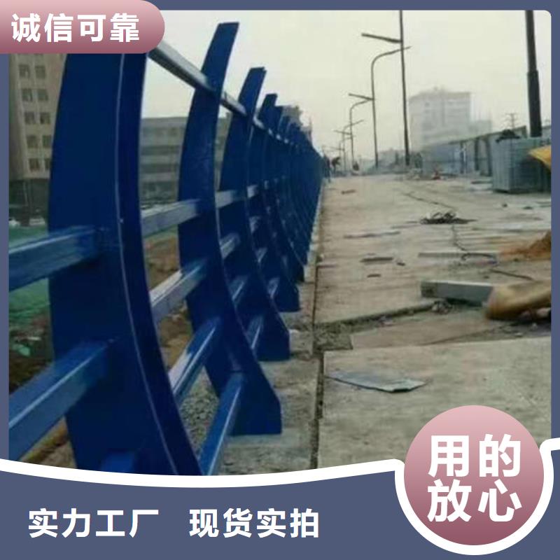 供应铝合金护栏认准森鑫金属制品有限公司