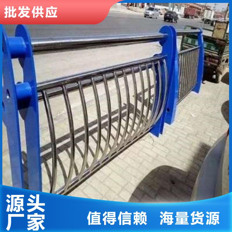 护栏2_景观护栏厂家用心做产品
