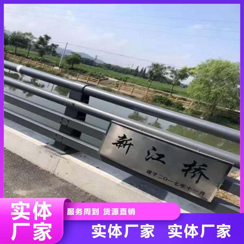 复合管栏杆-复合管栏杆价格优惠
