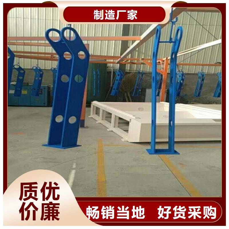 复合管栏杆-复合管栏杆价格优惠