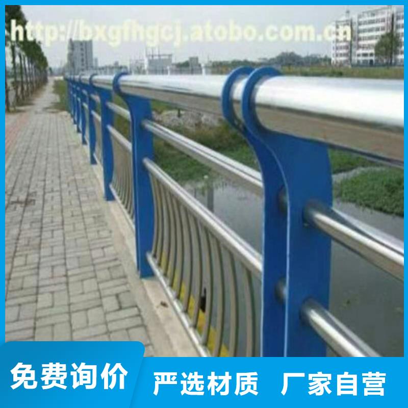 卖防撞栏杆的实力厂家