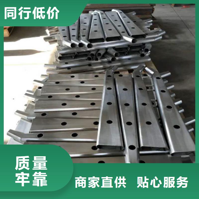 采购栏杆-实体厂家可定制