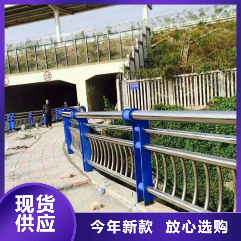 不锈钢复合管护栏的用途分析