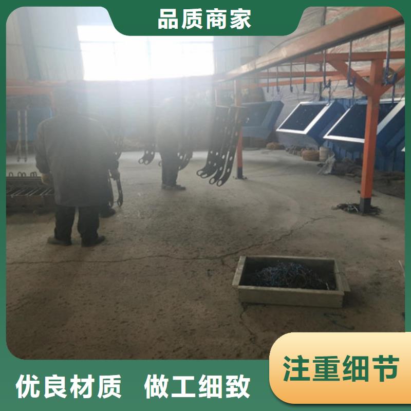 桥上的护栏-看百家不如一问