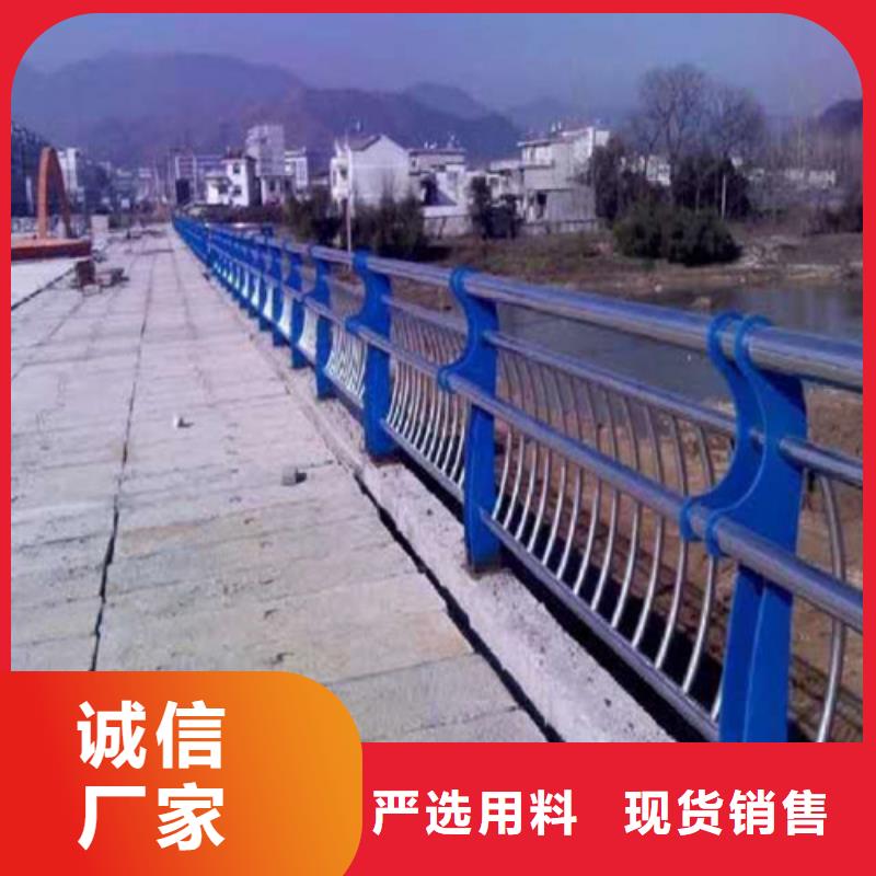 201不锈钢栏杆厂家价格便宜