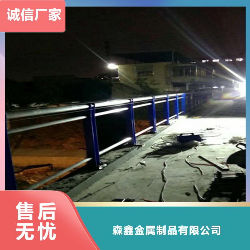 桥梁防撞栏杆大量现货随时发货
