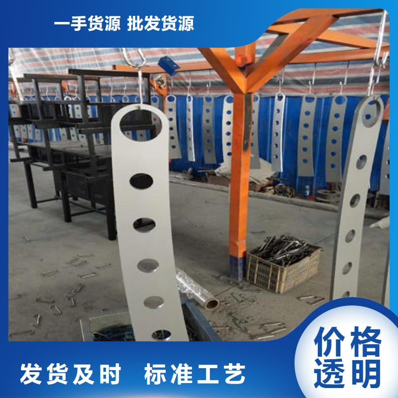 高品质景观护栏_景观护栏厂商