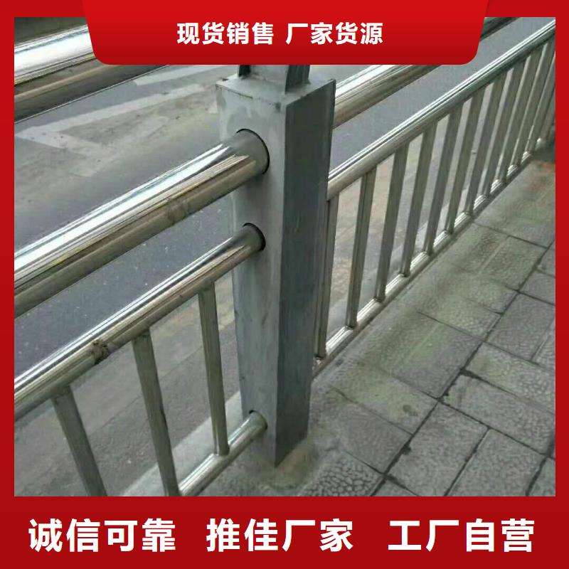 防撞桥梁栏杆货源充足