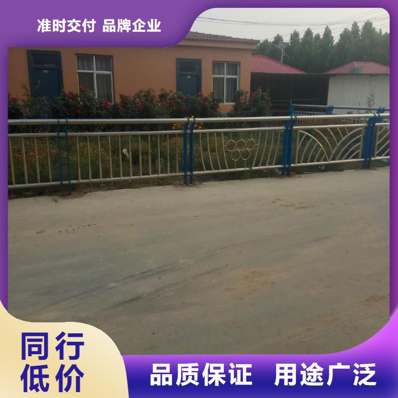 采购栏杆-实体厂家可定制