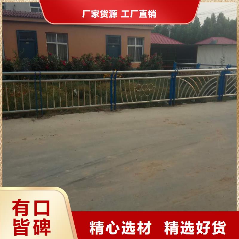 批发护栏的批发商