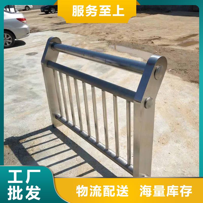 铝合金栏杆公司欢迎您